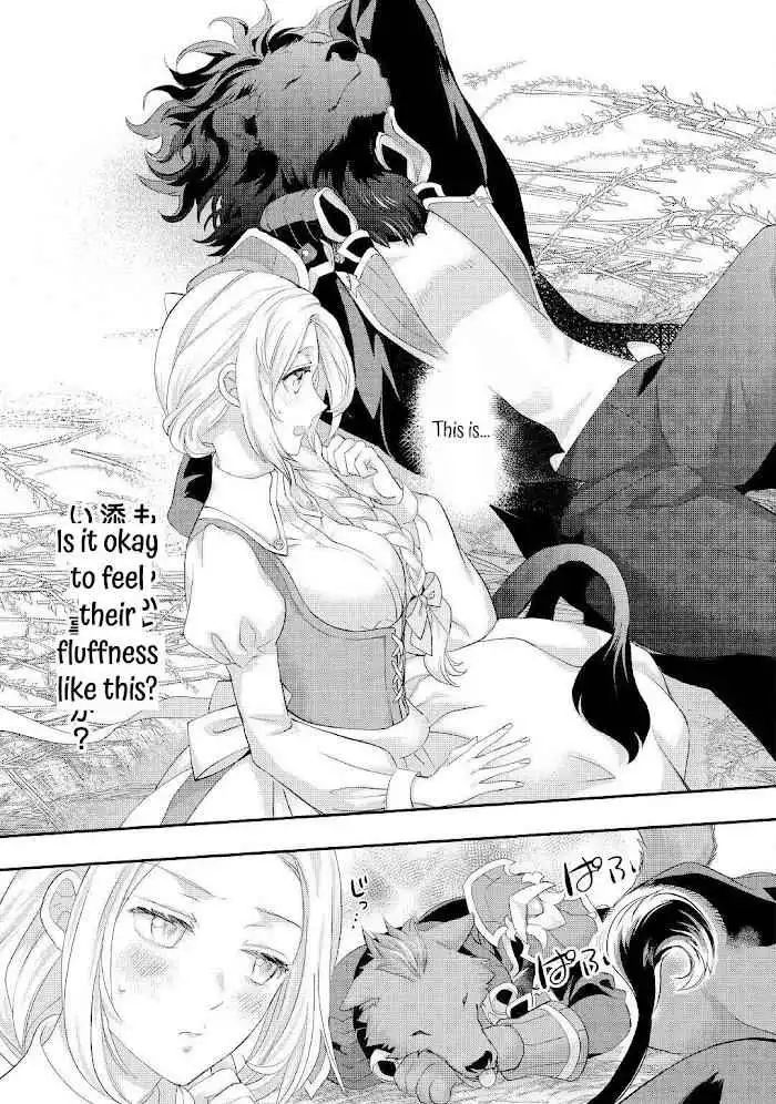 Milady Just Wants to Relax Chapter 25 23